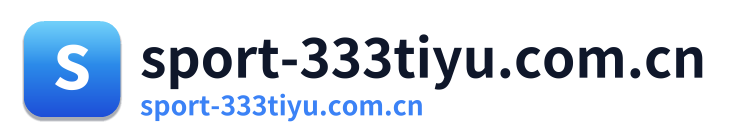 sport-333tiyu.com.cn Logo